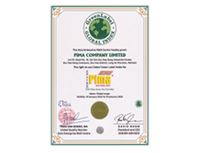 Pima certs